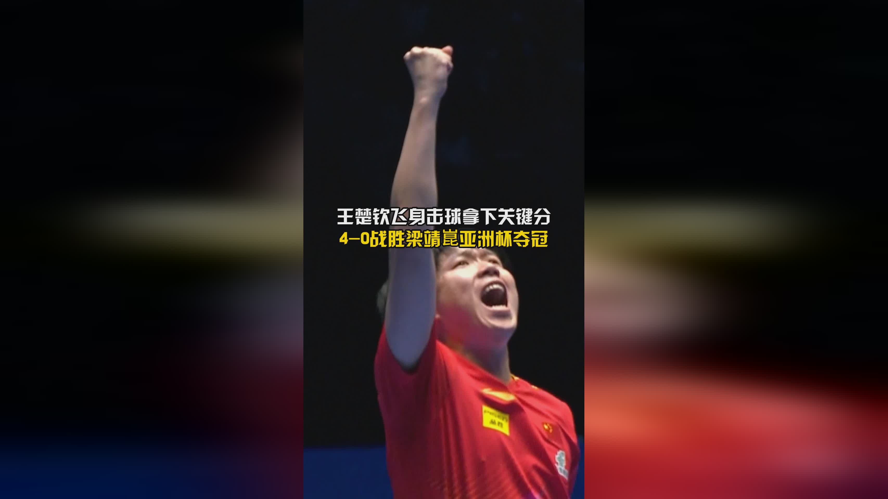 爱游戏体育入口 -美洲杯今晨再迎强敌；英格兰国家队扳平良机；主帅态度——震撼外界；临场指挥获称赞的简单介绍