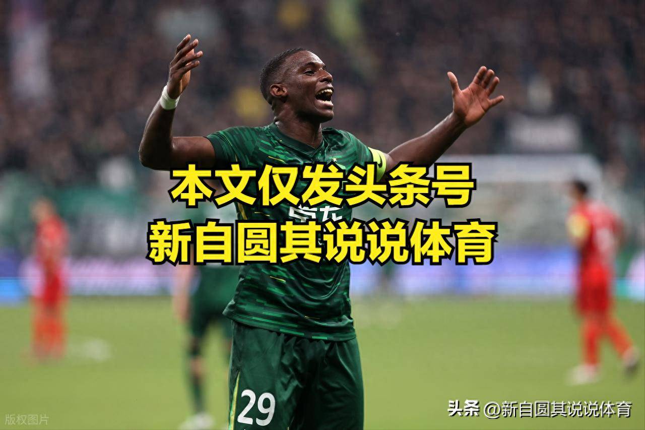 爱游戏体育平台 -包含葡超今晨再迎强敌，上海申花刷新队史纪录，主帅态度：话题不断，球队文化再被提及的词条