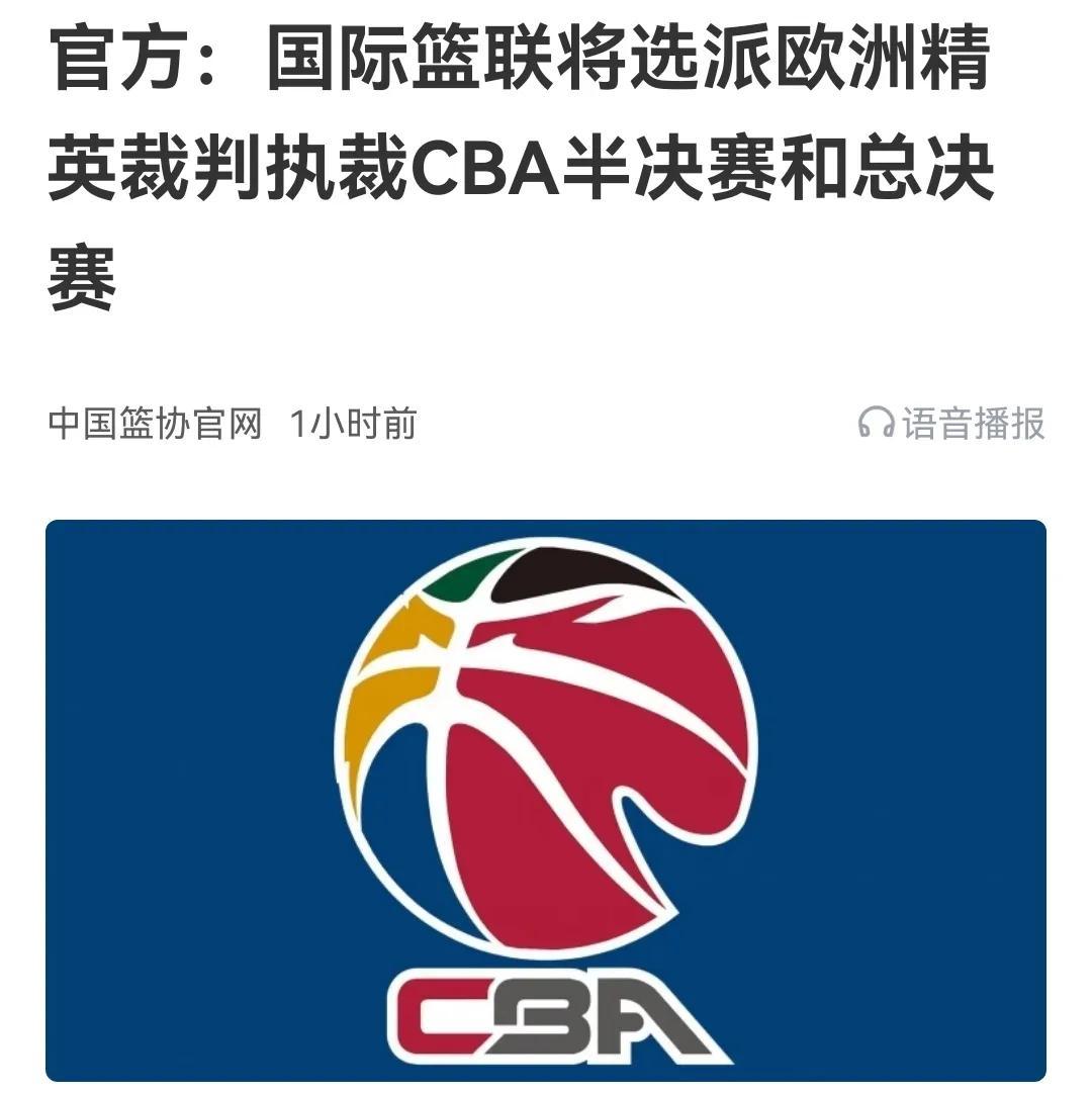 里尔vs里昂延期最新消息 里尔vs里昂延期最新消息