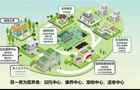 爱游戏体育平台 - 社区盾杯直播2024 