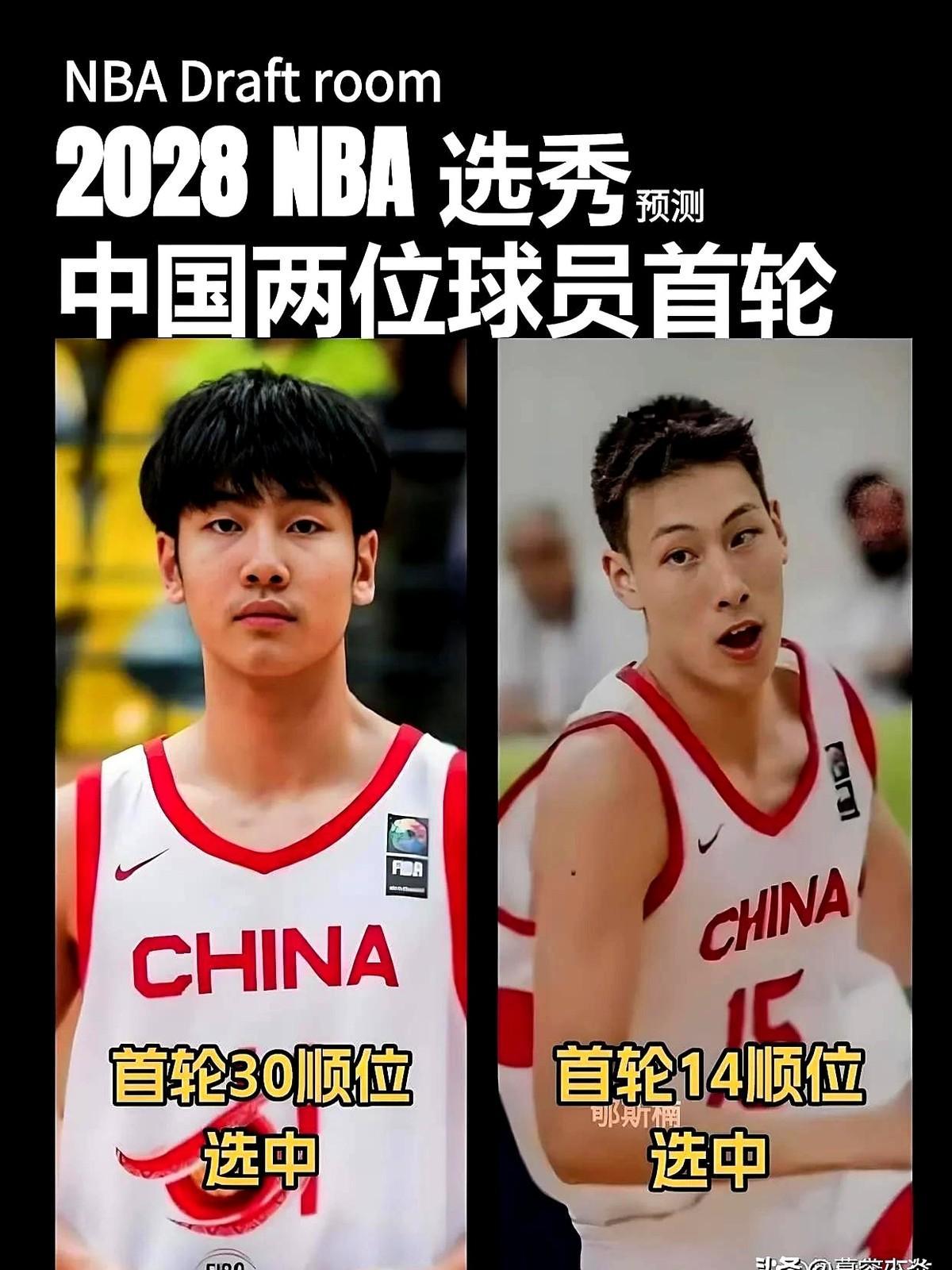 深圳男篮冲刺阶段完成体检，志在NBA常规赛名次提升，震撼外界，球探报告显示潜力的简单介绍-爱游戏app下载
